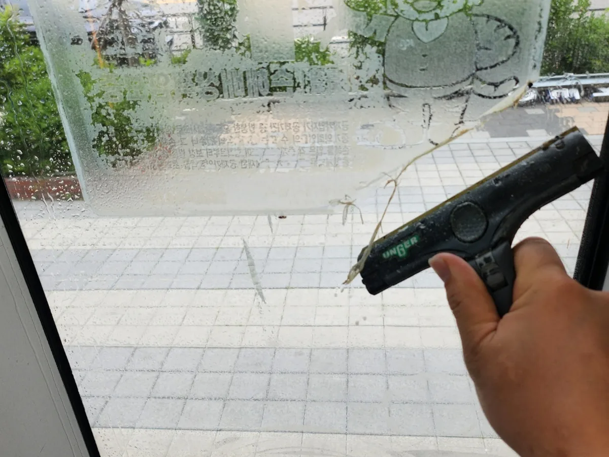 대덕구 법동 현장 유리·새시 장비 주변 정밀 위생청소 사례 - 행진크린