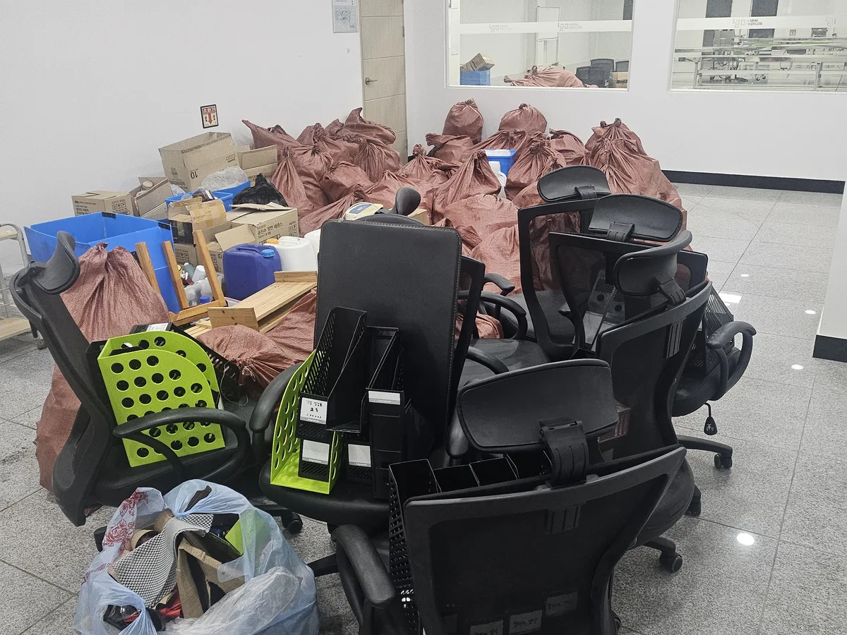 대덕구 법동 사무실 하역장 장비 주변 정밀 위생청소 사례 - 행진크린